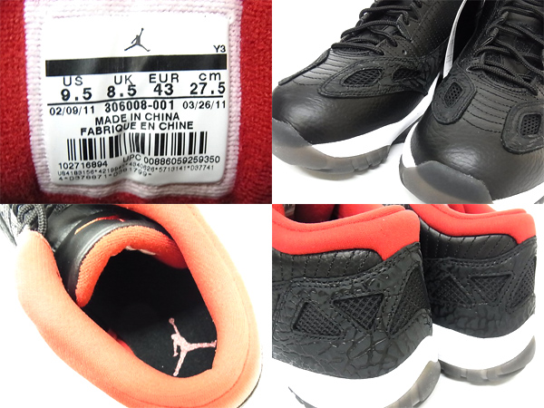 600x450-2014071700015