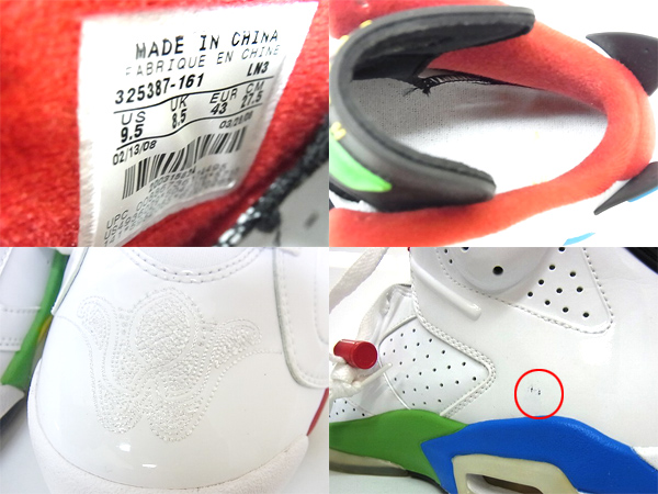 600x450-2014071700024