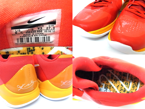 600x450-2014071700030