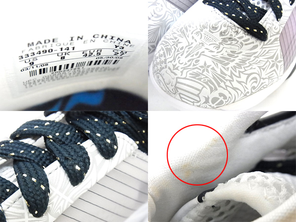 600x450-2014071700036