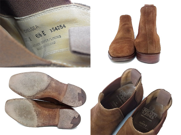 600x450-2014071800144