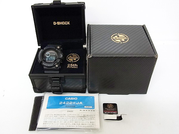 600x450-2014072000179