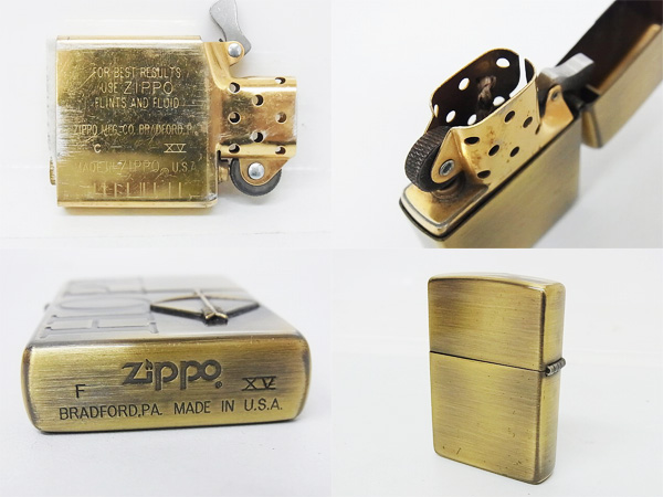 600x450-2014072500242