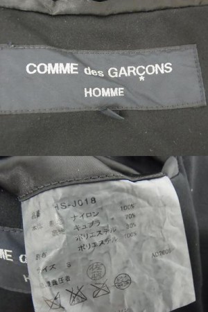 400x600-2014072600186