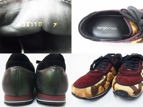 600x450-2014072600150