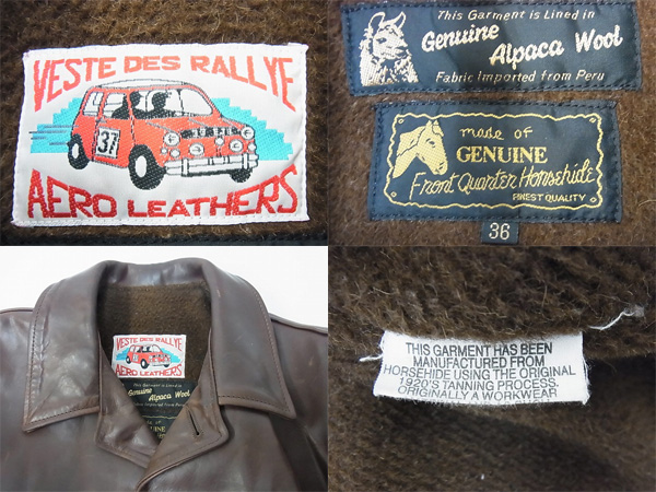 600x450-2014072700177