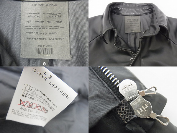 600x450-2014072700180