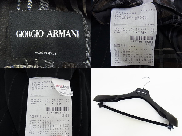 600x450-2014072700192