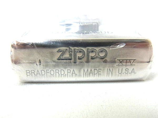 600x450-2014072800006