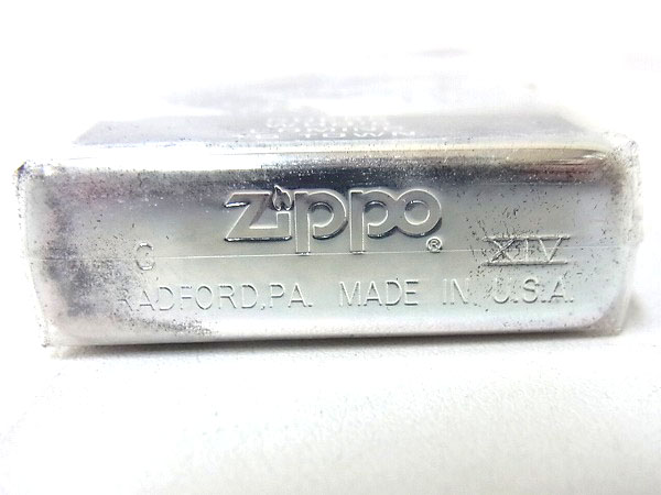 600x450-2014072800048