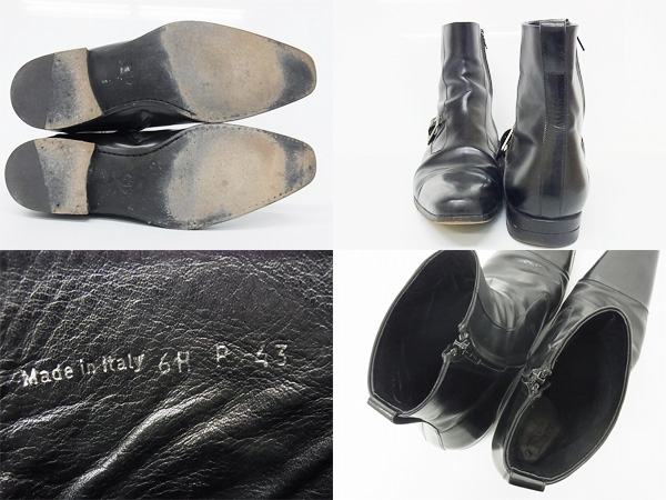 600x450-2014072800246