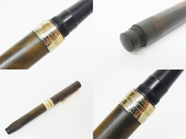 600x450-2014080700003