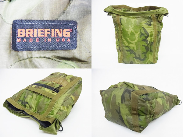 600x450-2014080900092