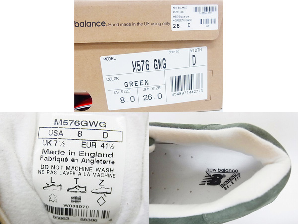 600x450-2014081000006