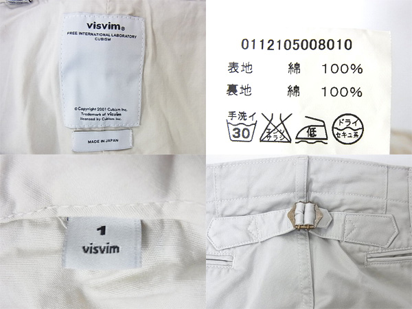 600x450-2014081000048