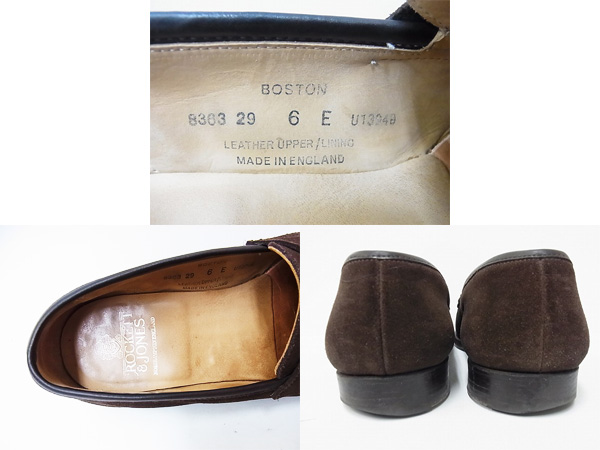 600x450-2014081000153