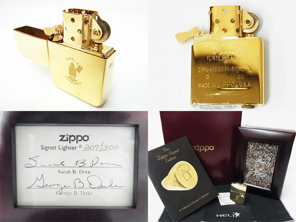 600x450-2014081000183