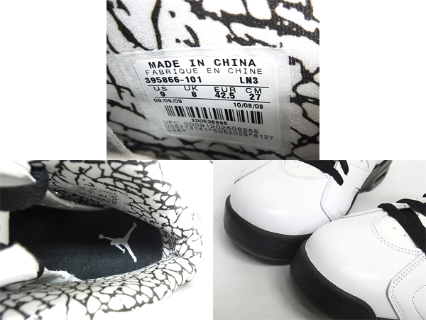 600x450-2014081300114