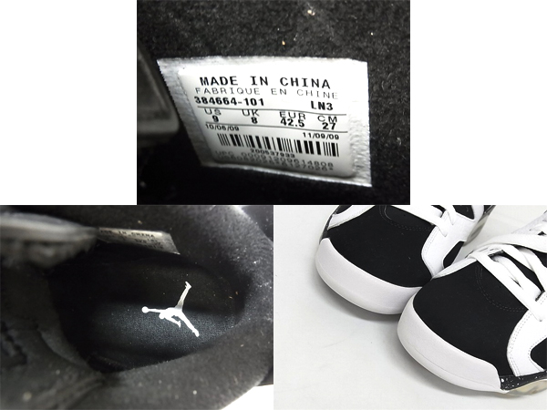 600x450-2014081300117