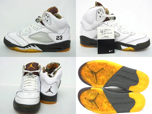 600x450-2014081300125