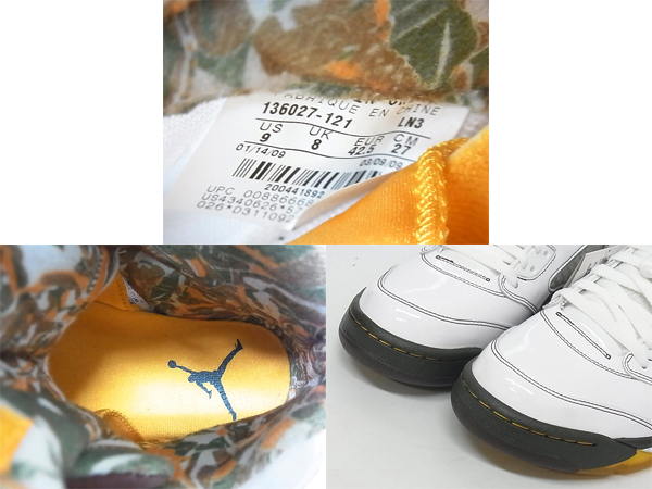 600x450-2014081300126