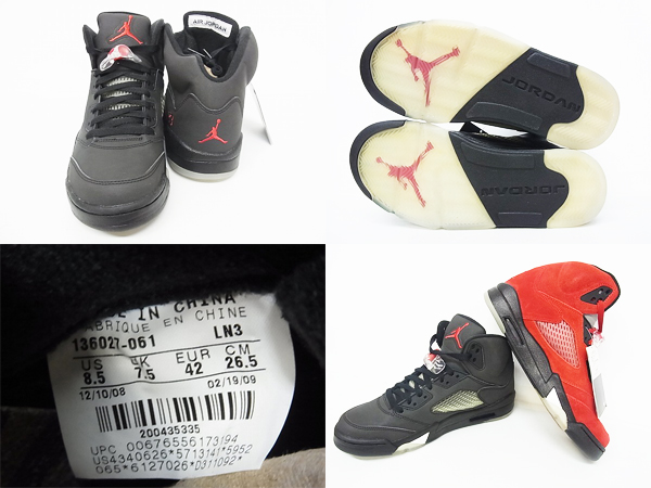 600x450-2014081300146