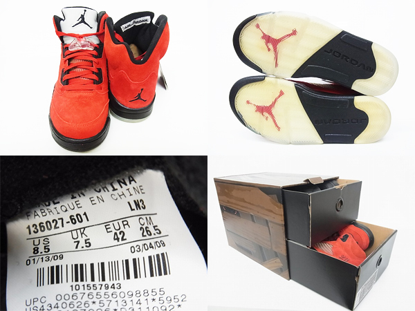 600x450-2014081300147