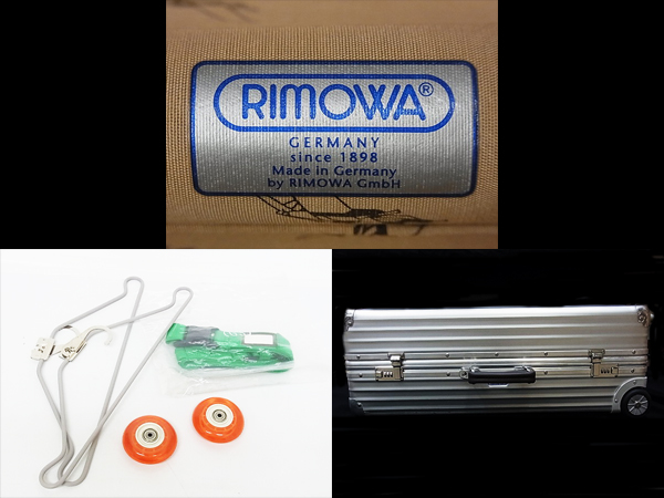 600x450-2014081300162