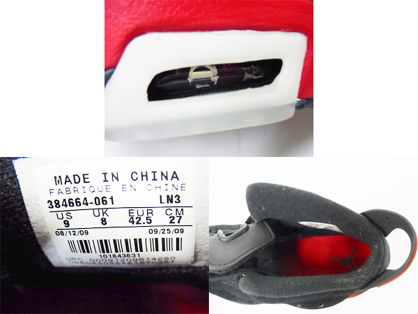 600x450-2014081400036