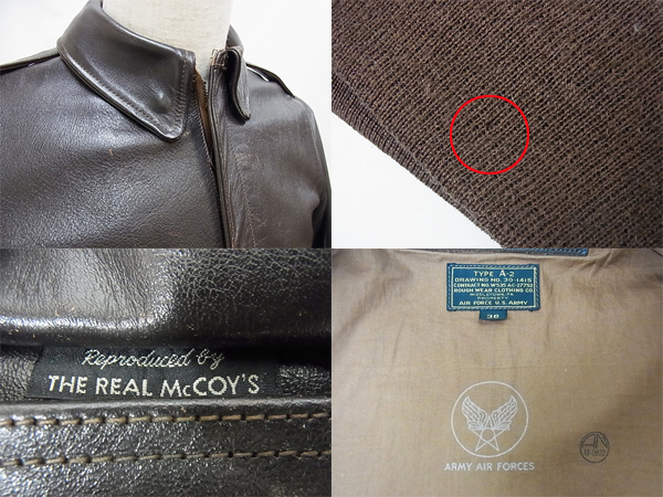 600x450-2014081700315