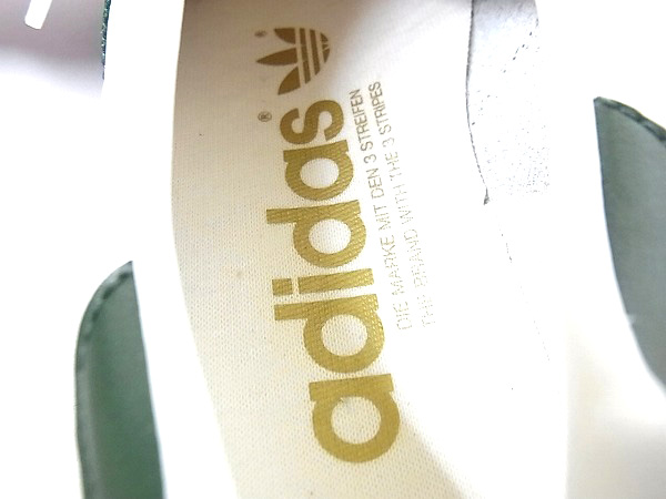 600x450-2014081800165