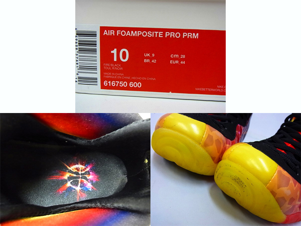 600x450-2014081900423