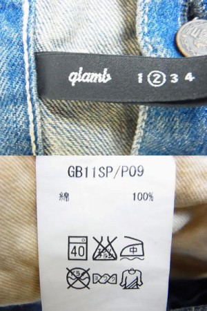 400x600-2014092000231