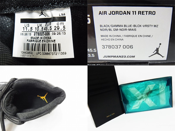 600x450-2014083100300