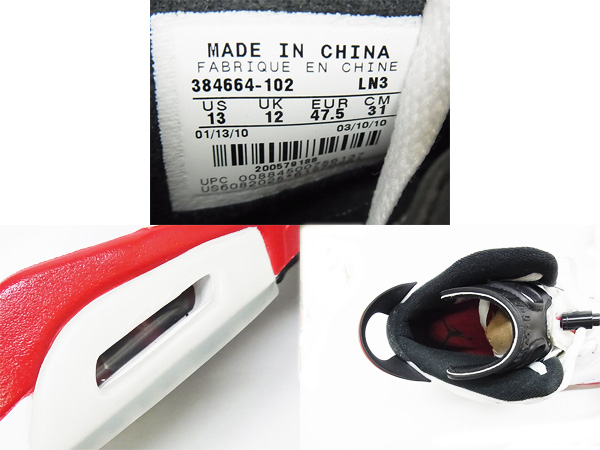 600x450-2014083100306