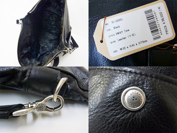 600x450-2014091600087