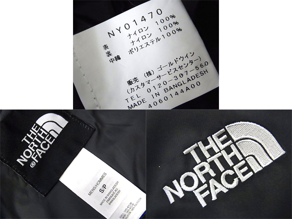 600x450-2014092000150