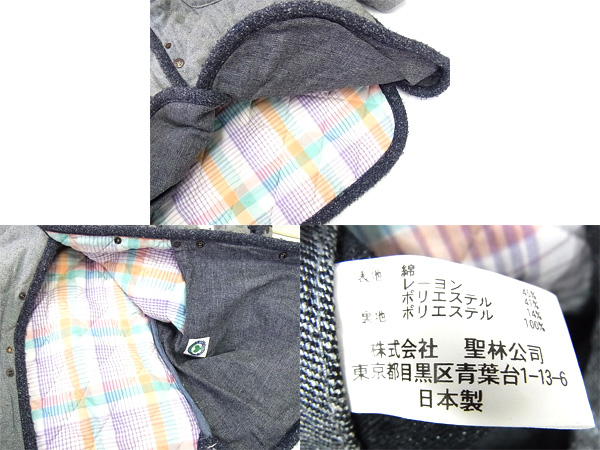 600x450-2014092100180