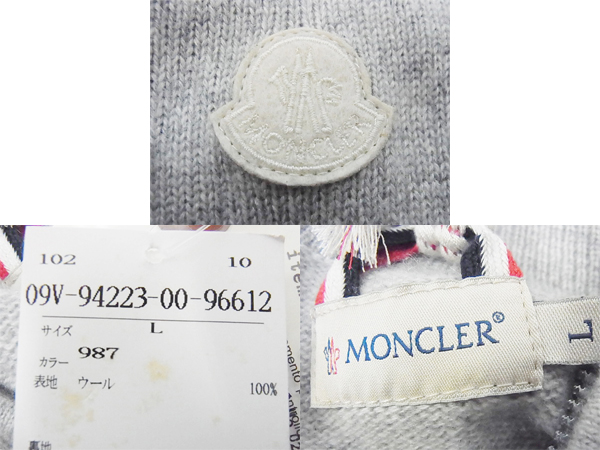 600x450-2014092200204