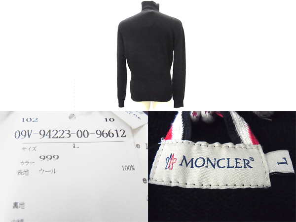 600x450-2014092200212