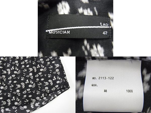 600x450-2014092500231