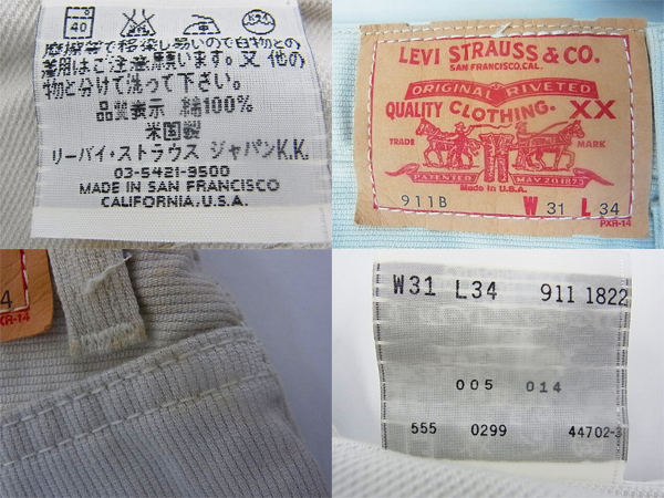 600x450-2014092700168