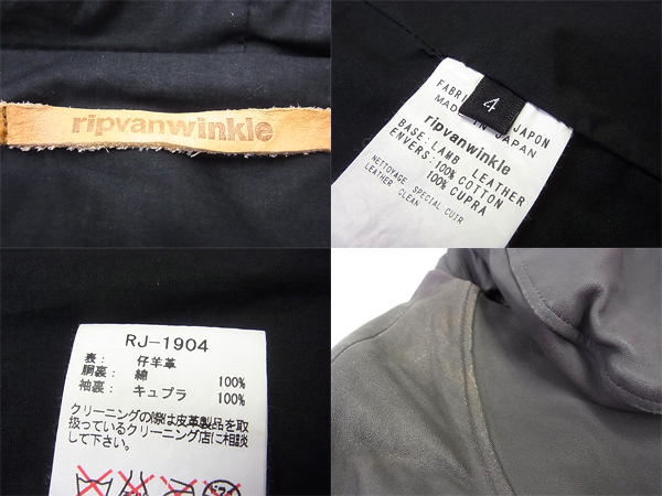 600x450-2014093000084