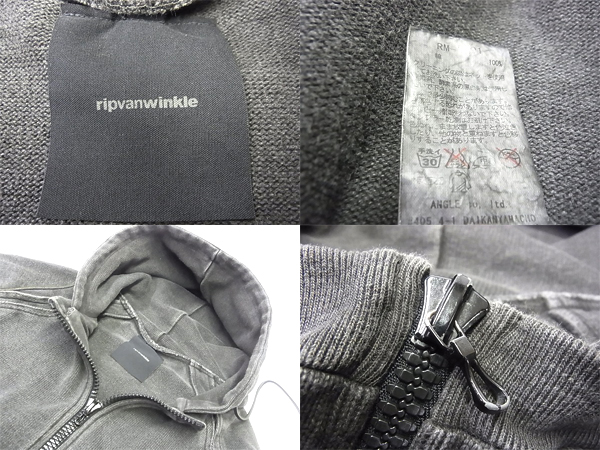 600x450-2014093000108