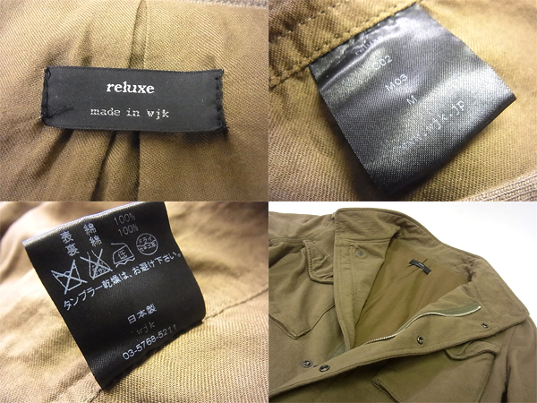 600x450-2014093000111