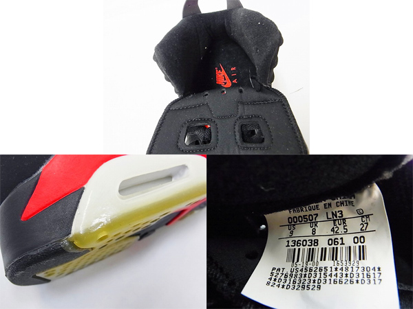 600x450-2014100100133