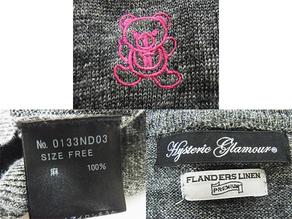 600x450-2014100300096