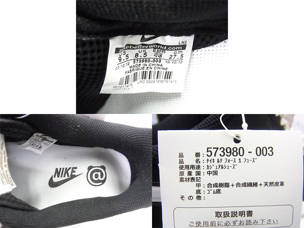 600x450-2014100300129