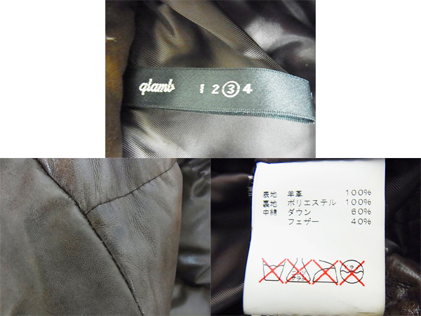 600x450-2014100400180