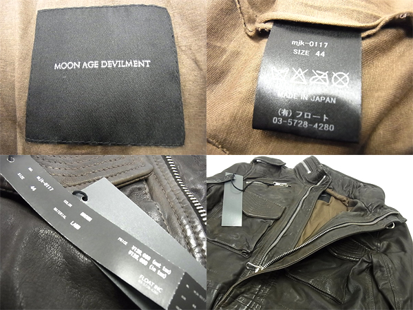 600x450-2014100600318